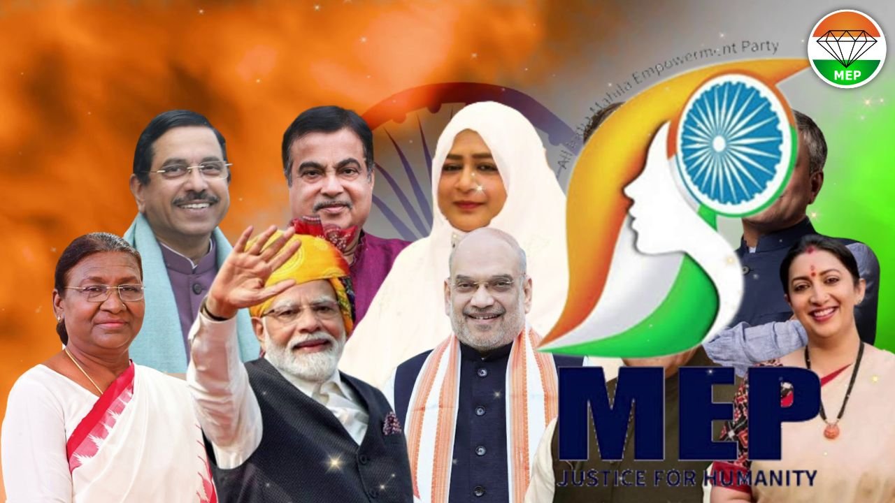 TODAY 7TH FEBRUARY 2024 CELEBRATING NARI SHAKTI NATIONAL CONCLAVE: A Momentous Celebration of Unity and Empowerment, Featuring Distinguished Guests Including Prime Minister Shri Narendra Modi, Home Minister Shri Amit Shah, and President Smt. Draupadi Murmu ji – Organized By MAHILA EMPOWERMENT PARTY